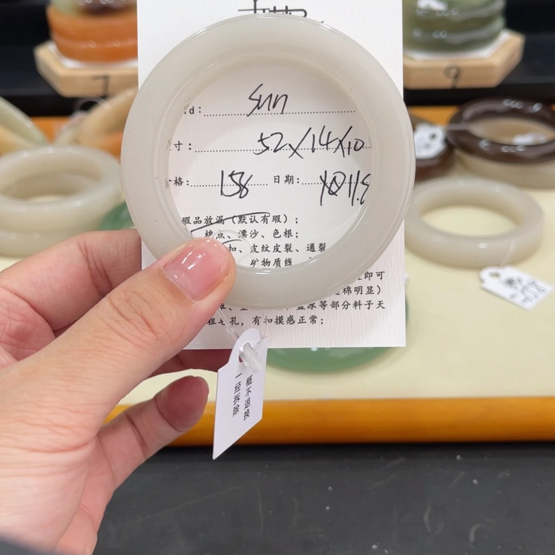 未镶嵌手镯石英质玉S****e