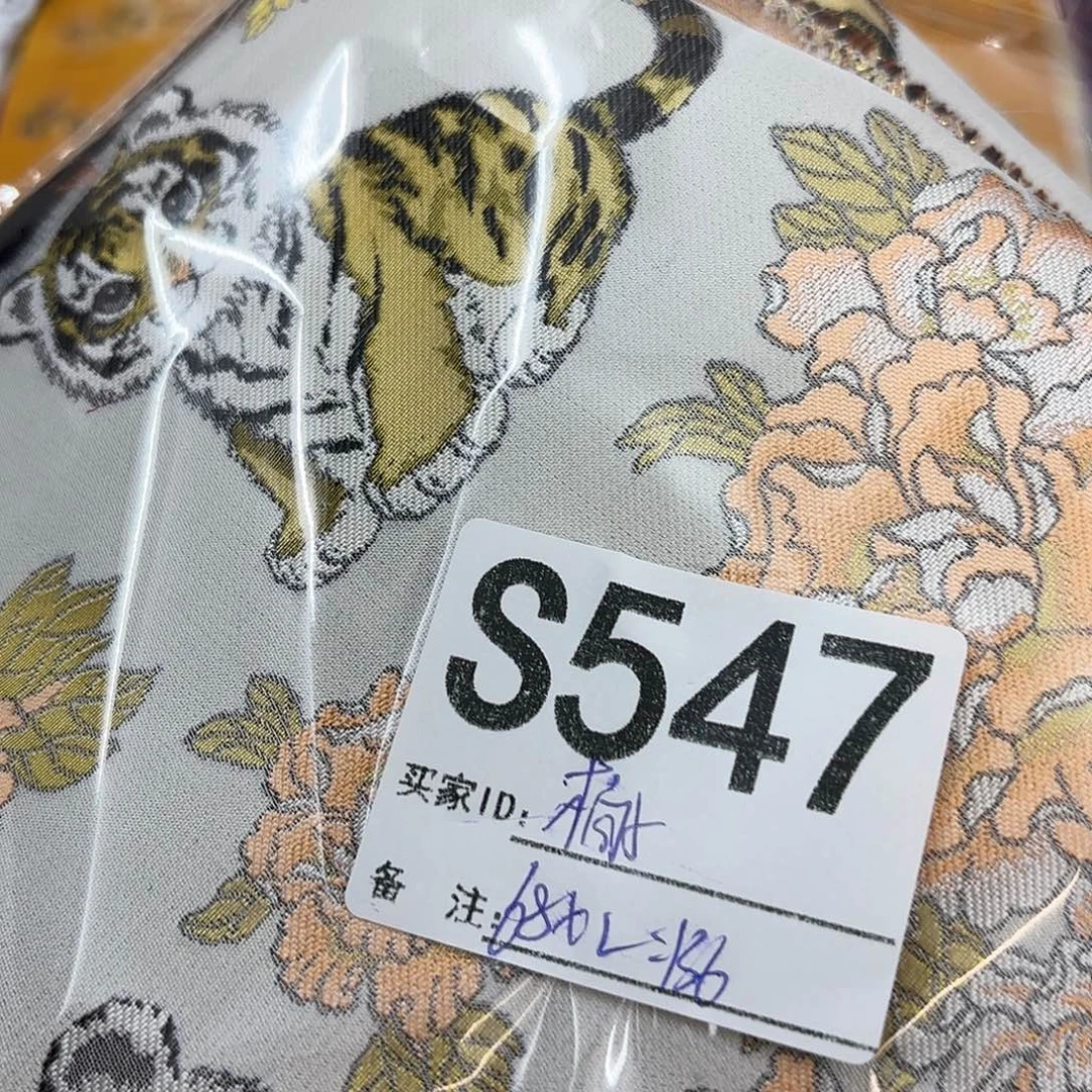 *****宋锦547”lllllllllllll