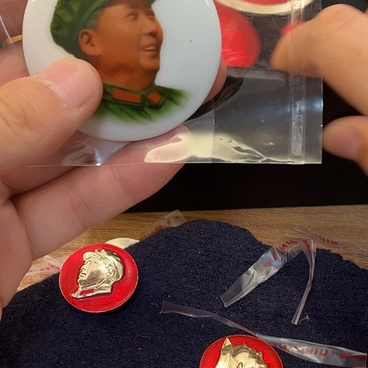 马***海一一一一一一一一一一一一一