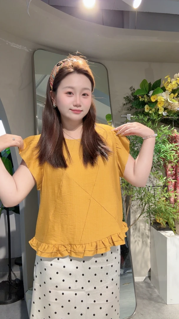 【瑞瑞】夏季法式荷叶边下摆纯色短袖