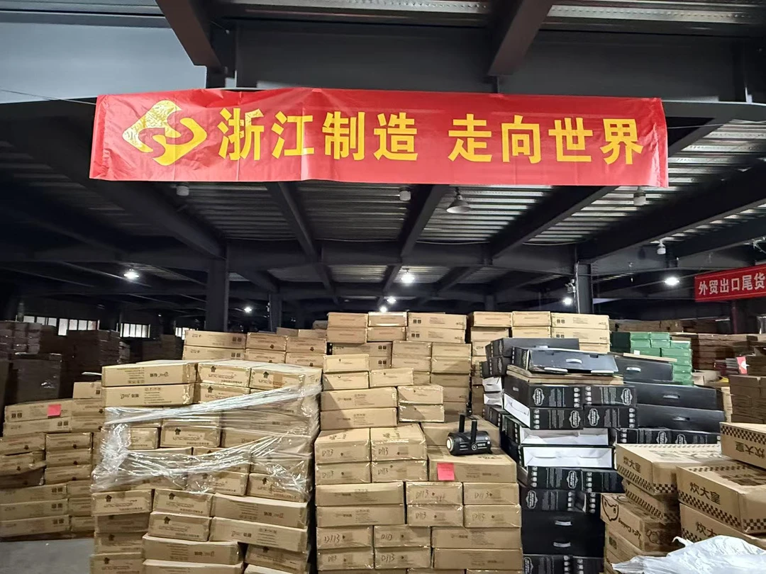 锅大王专属自定义微瑕炒锅