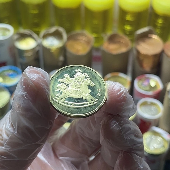 其他普通金属马整卷