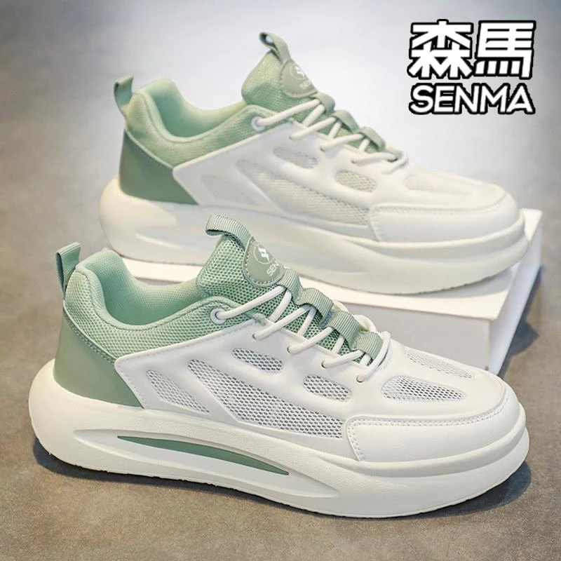 森马小白鞋男款2025新款夏季网面透气青少年运动白色厚底休闲板鞋