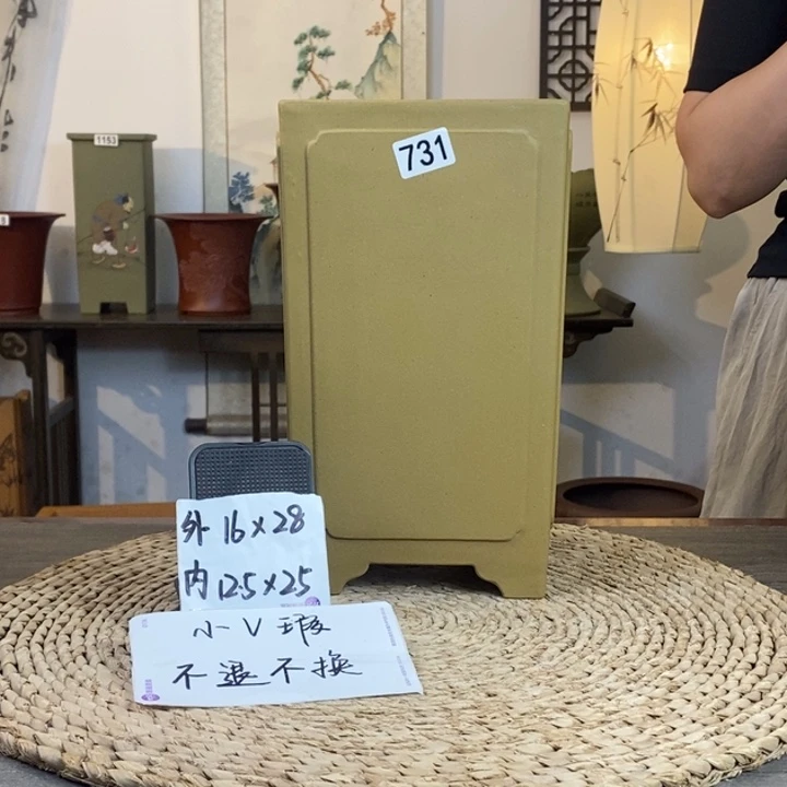 紫砂花盆 微微瑕青段泥奎面高签筒731