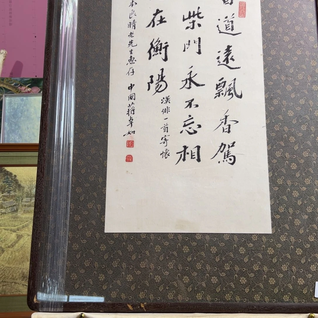 恭喜发财恭喜发财恭喜发财恭喜
