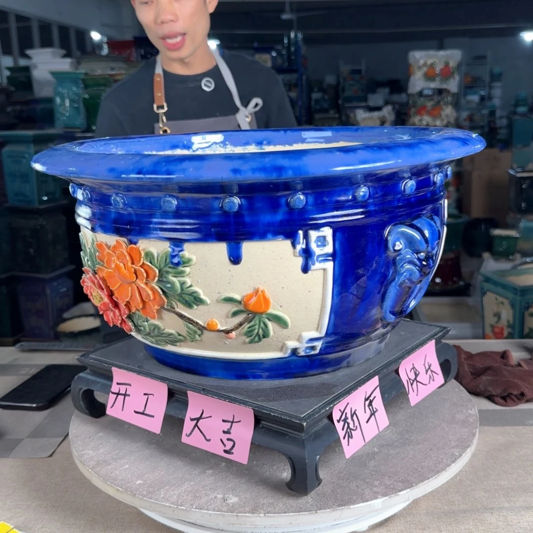 一风堂石湾花盆。流釉