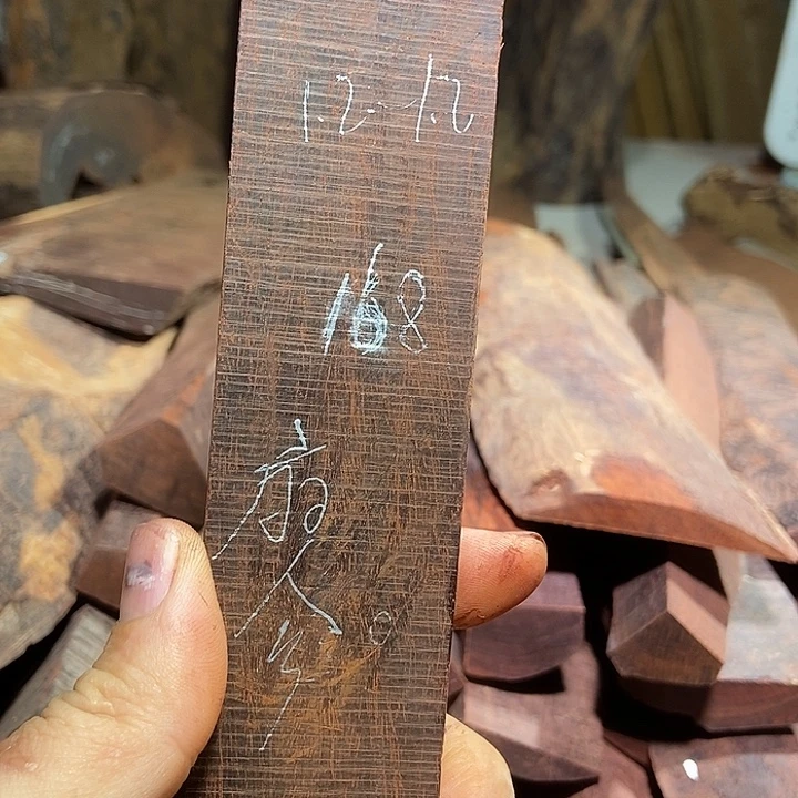 廖***神小叶紫檀手串/手链