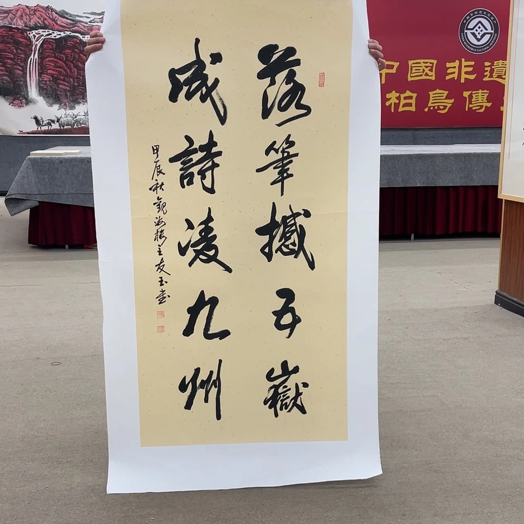 国画可口可乐公司在淘宝上发布的这首