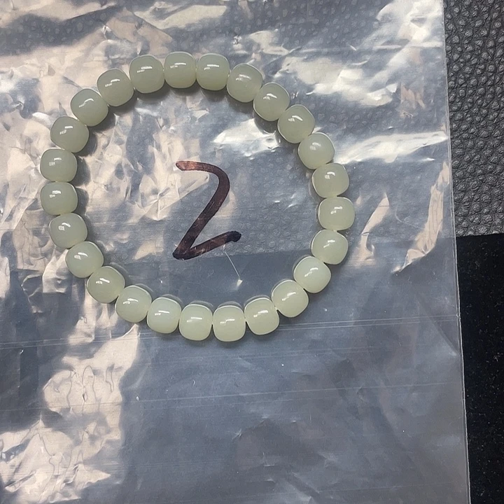 和田玉（糖玉）未镶嵌手链