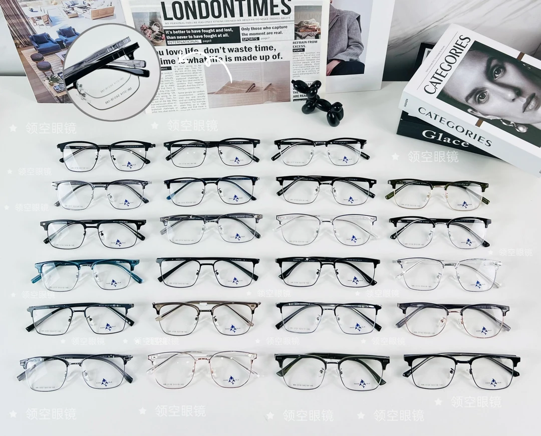 知名品牌眉毛架 复古镜架