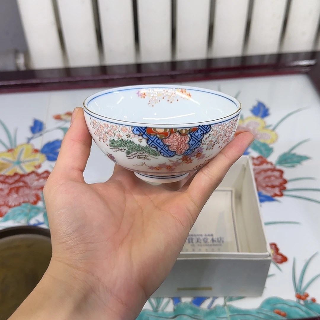 瓷片恭喜发财万事如意
