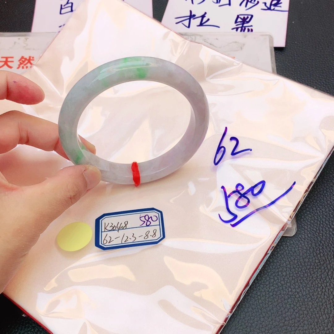 翡翠手镯未镶嵌翡翠