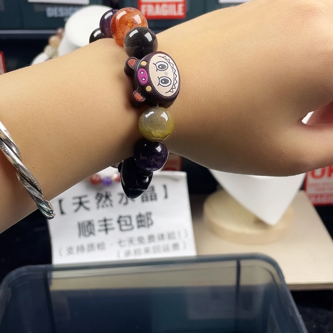 银S925镶嵌手链烟晶