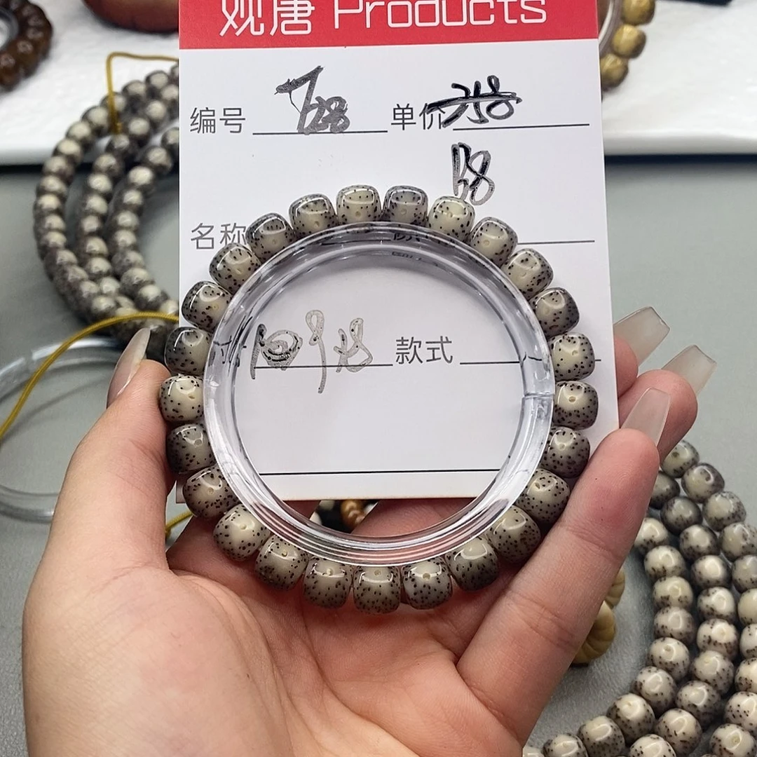 星月菩提手串观唐星月菩提F28