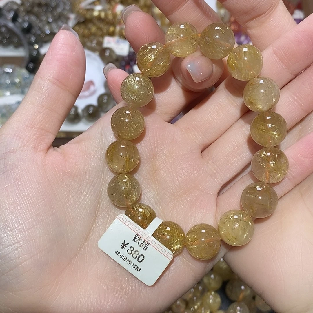 水晶未镶嵌手链12咪