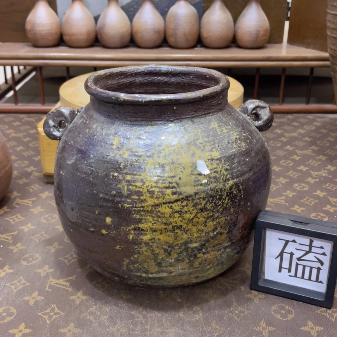 537备前烧备前烧备前烧