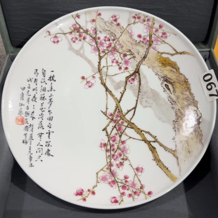 景德镇陶瓷22222223335555