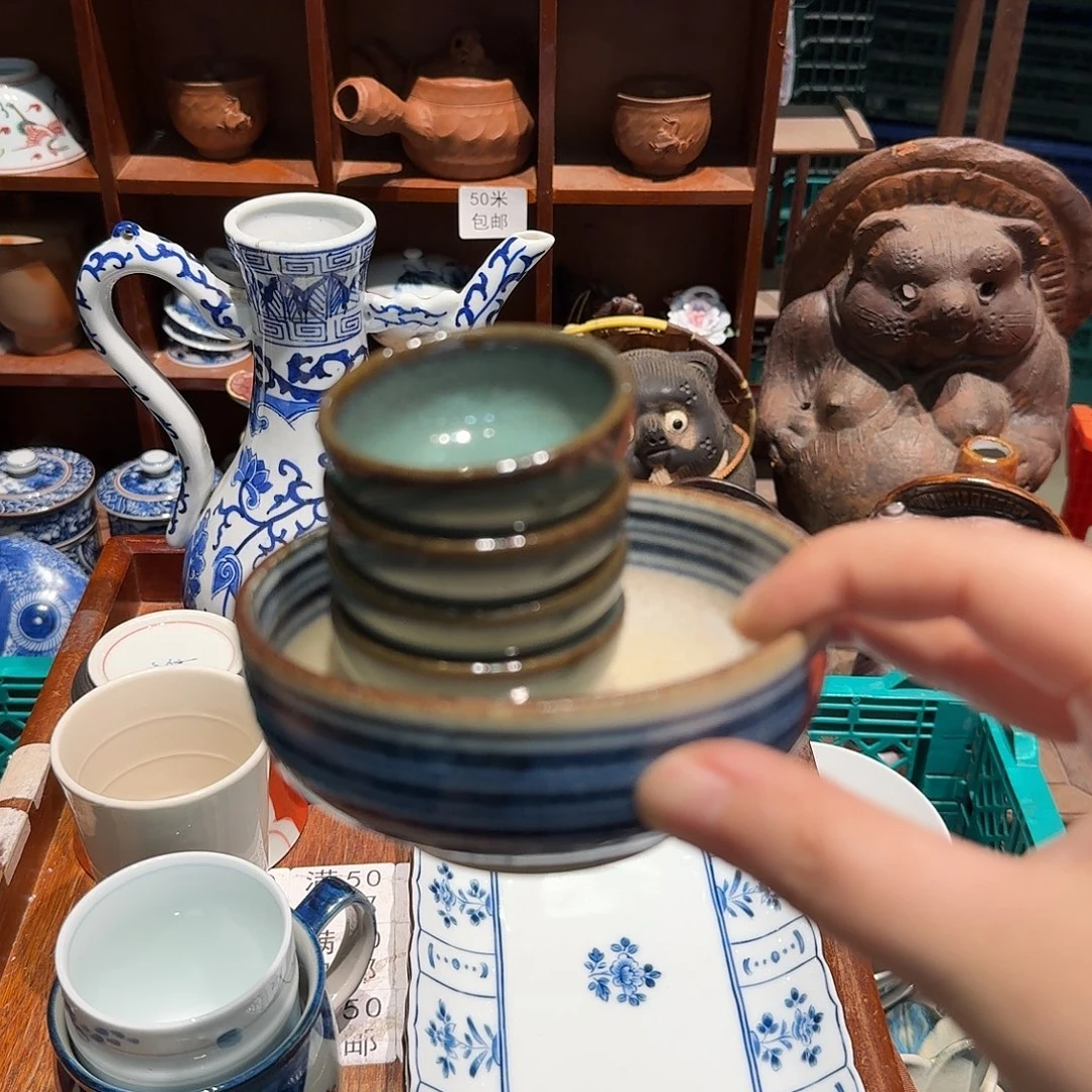 瓷片五十包邮 非全新