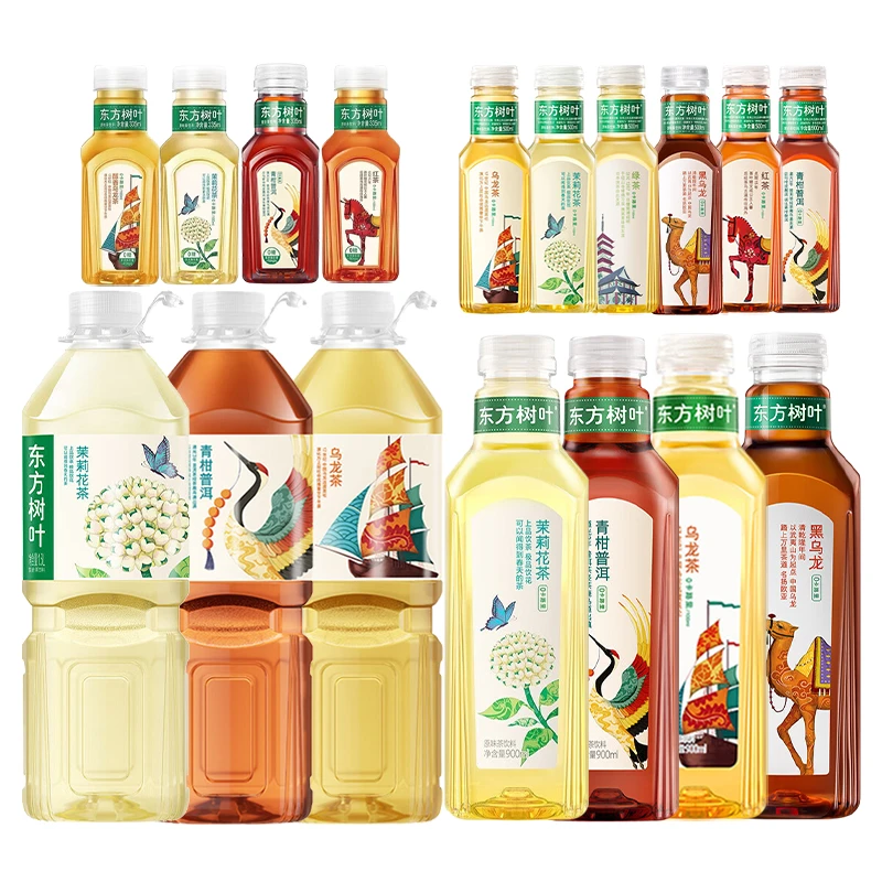农夫山泉东方树叶900ml/500ml茉莉花青柑普洱茶335ml/1.5L茶饮料