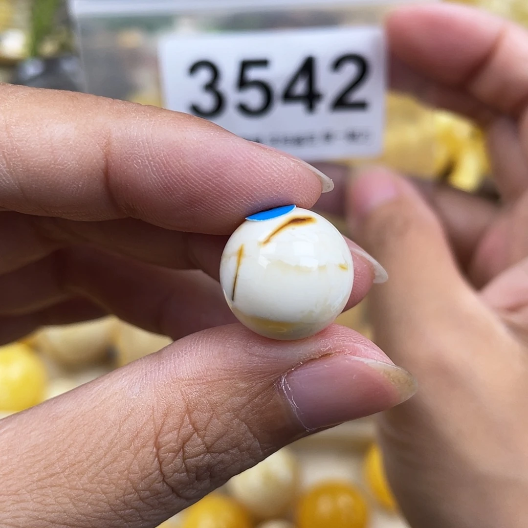 琥珀未镶嵌珠宝奇石14.9皮色