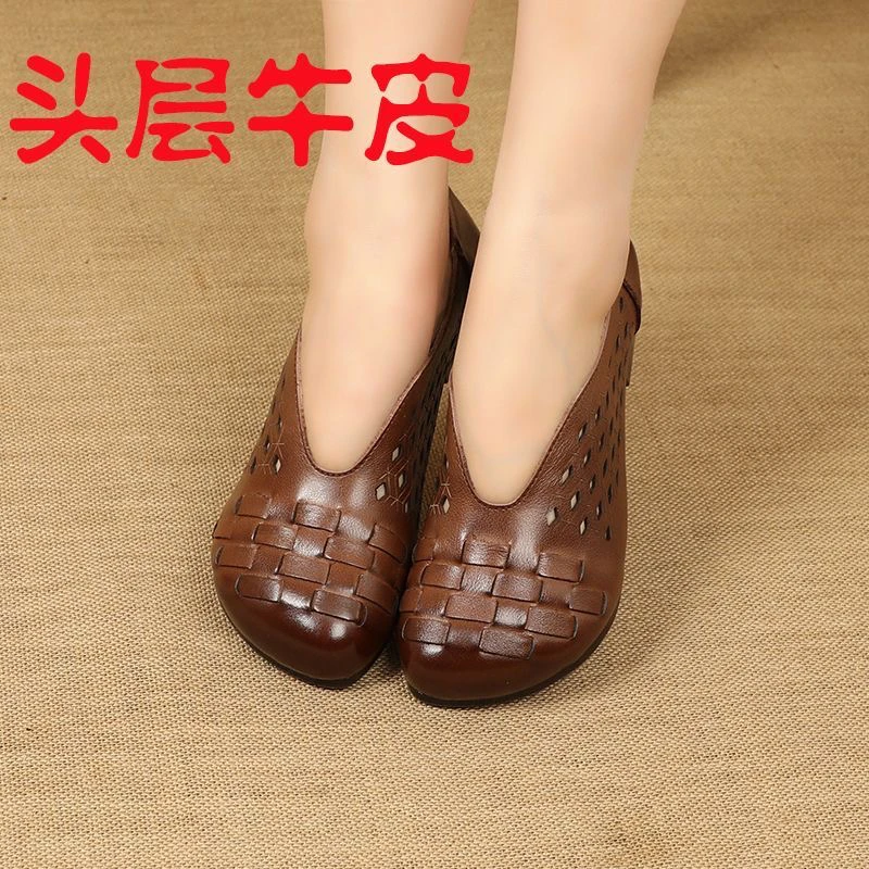 复古妈妈凉鞋女夏季真皮镂空洞洞鞋软底软牛皮中老年平底浅口皮鞋