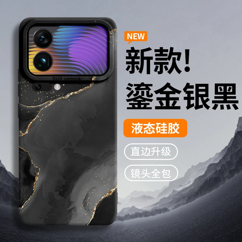 适用小米17promax手机壳15s配件14液态硅胶13超薄磨砂Ultra防摔壳