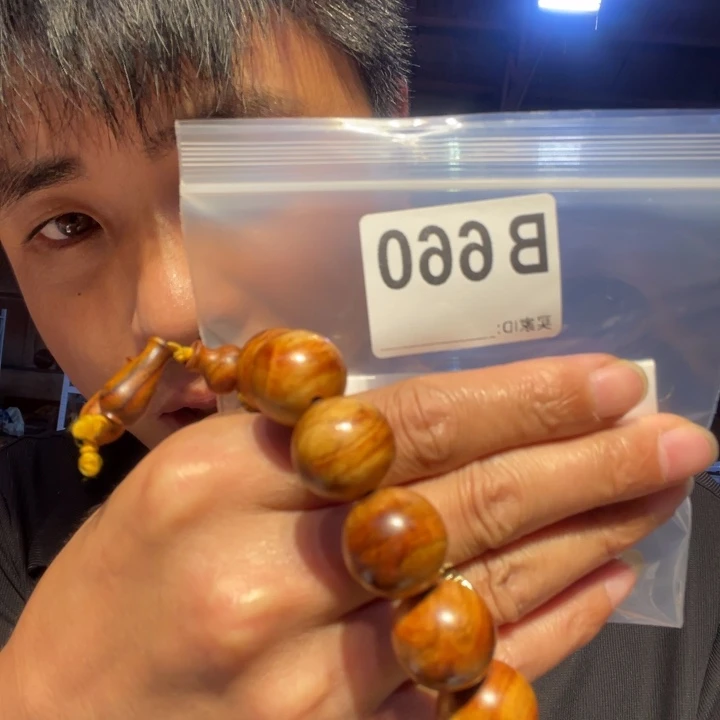 大叶紫檀（黑酸枝木类）660