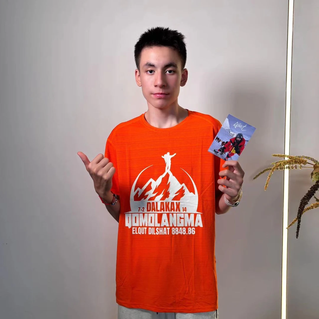 ALKUT ——-专属短袖