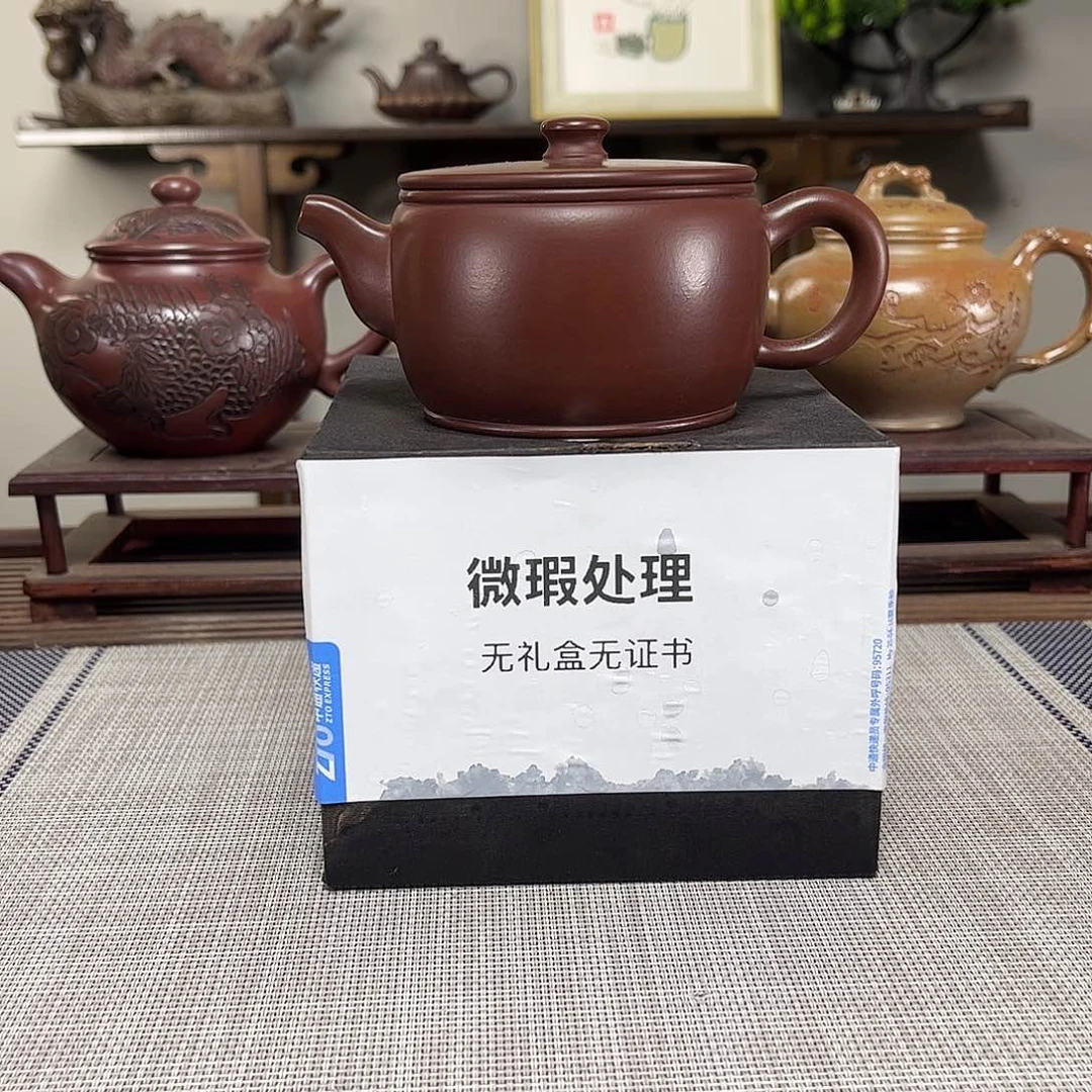 @***@茶壶紫砂微瑕处理