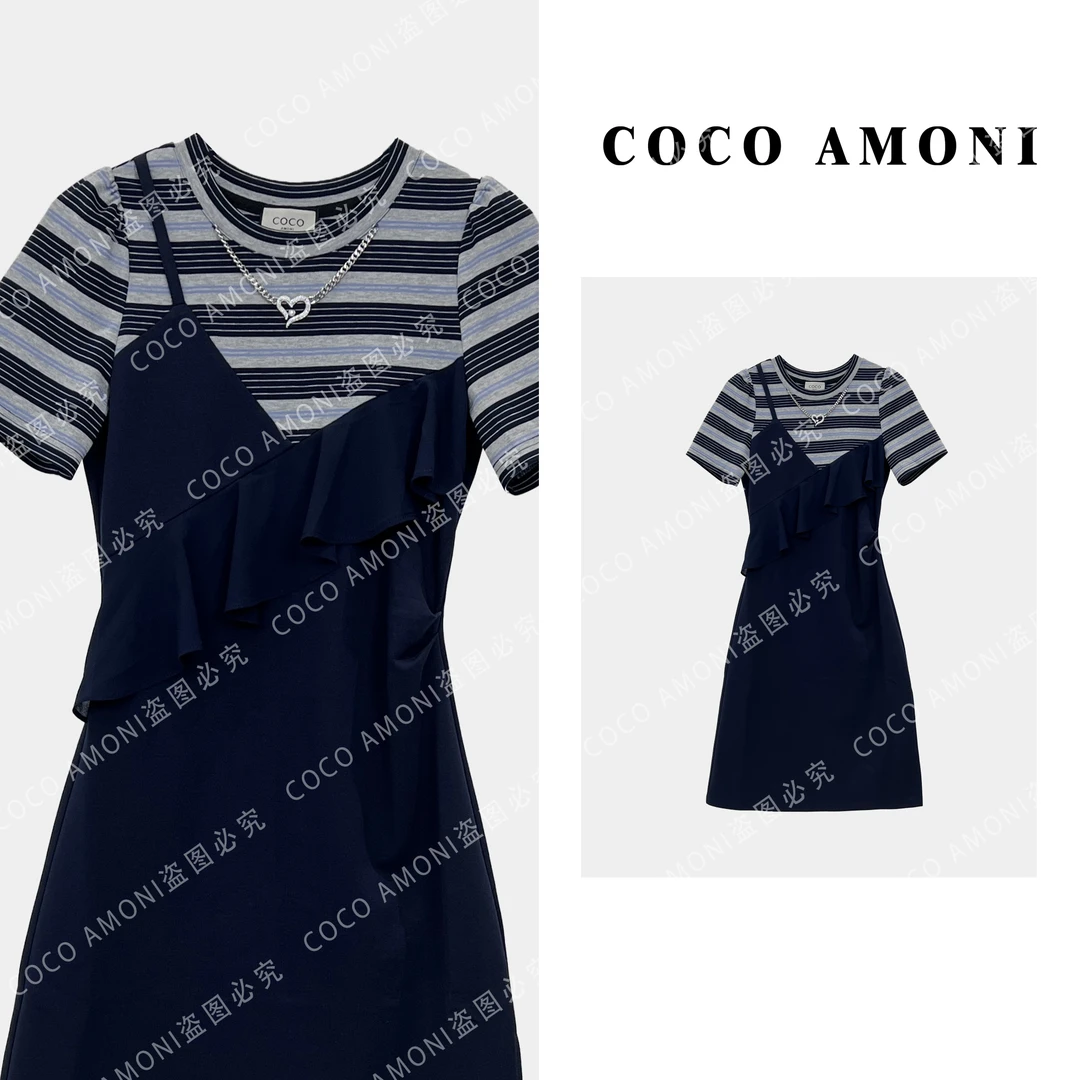 【曼姐】新款潮流撞色条纹不规则拼接捏褶收腰显瘦连衣裙ZQ909