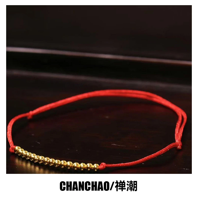 铜合金手链 CHANCHAO/禅潮 小爆闪细绳(成人款）FSJ0006