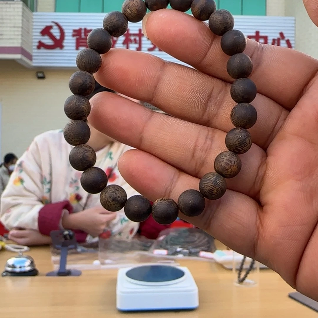 沉香手串棋楠沉水8mm单圈多样性发一SB-8Y7-A1226