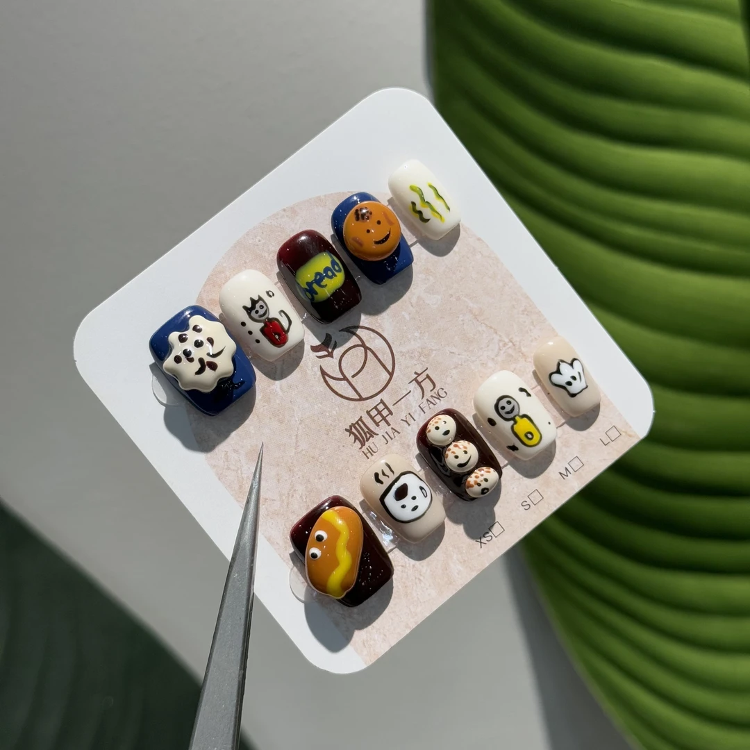 狐甲一方【美味小厨房】可爱穿戴甲显白百搭捏捏纯手工穿戴美甲