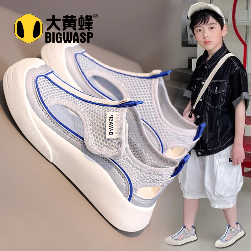 大黄蜂童鞋男童网鞋透气网面夏款2025儿童休闲一脚蹬运动单鞋镂空