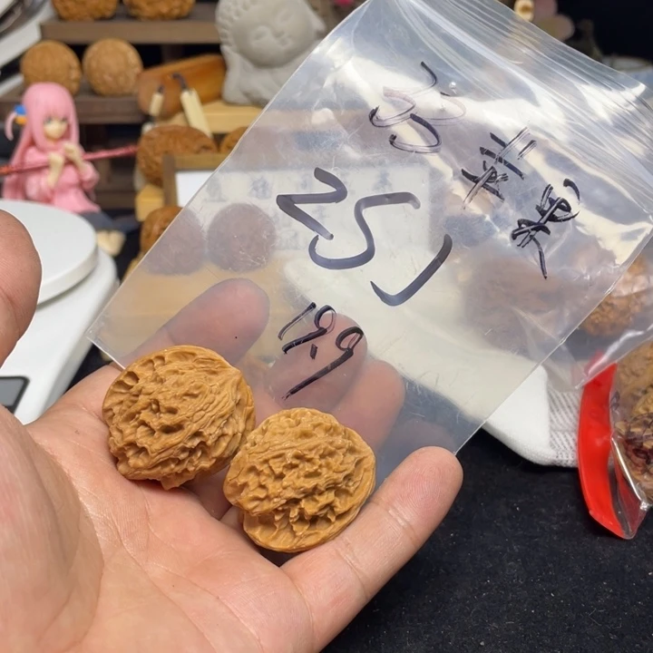 文玩核桃把件Z*J苹果