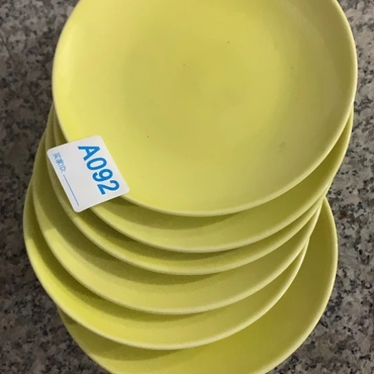 摆件陶瓷材料研究中心