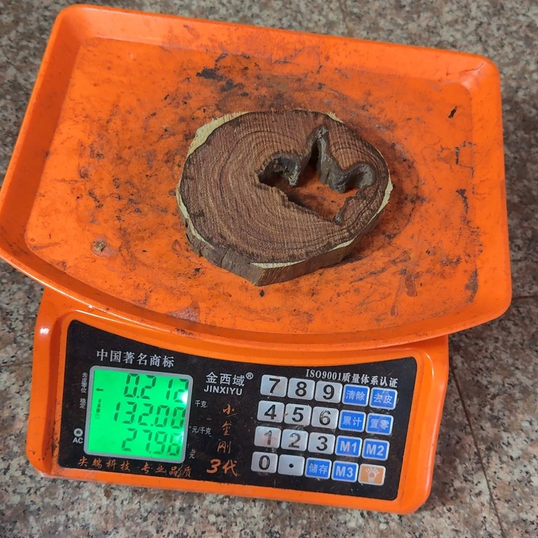 L***L檀香紫檀（小叶紫檀）手串定制加工不退不换，