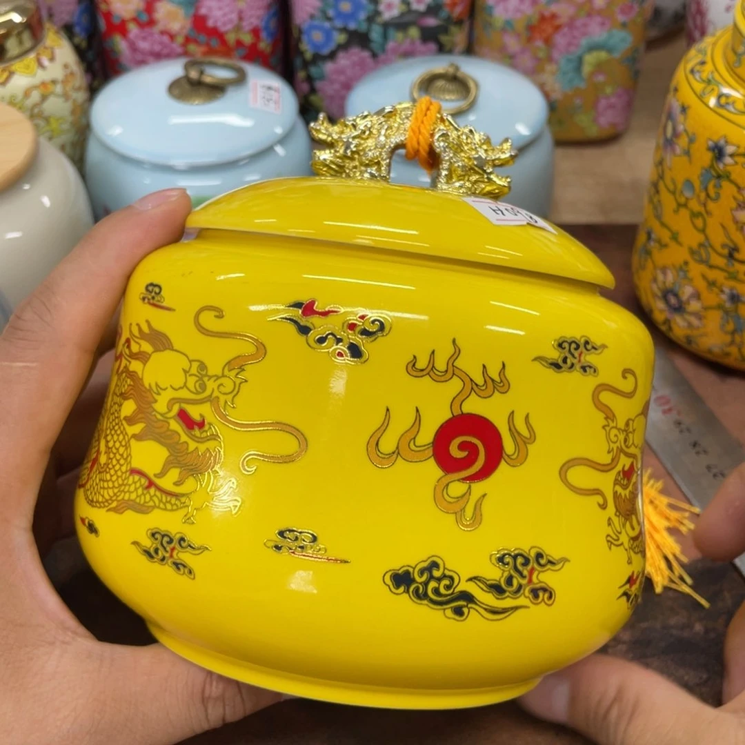 茶叶罐1234567890