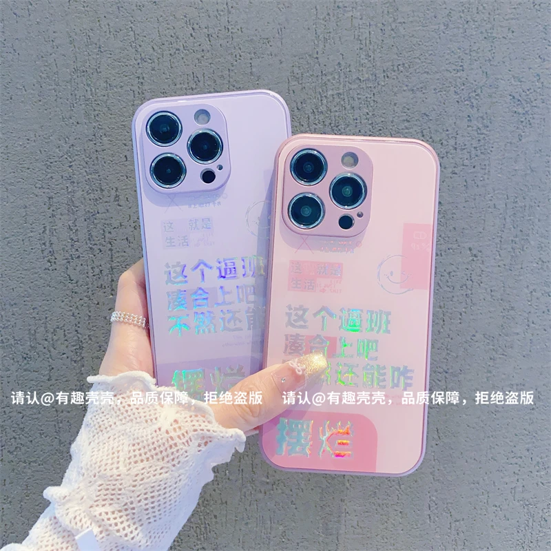 金属烫金玻璃壳适用苹果iPhone16/华为荣耀/OPPO/VIVO/小米手机壳