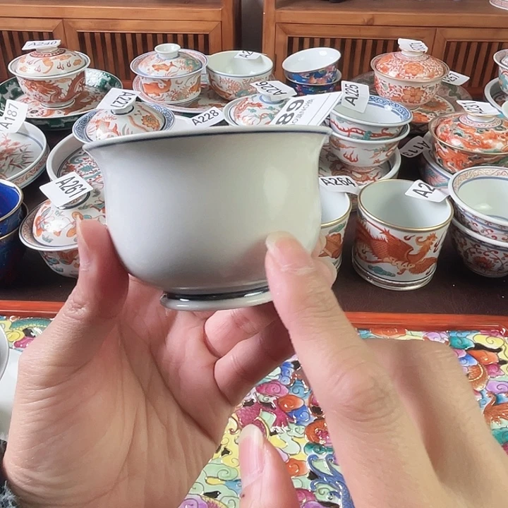 景德镇陶瓷手绘微瑕089