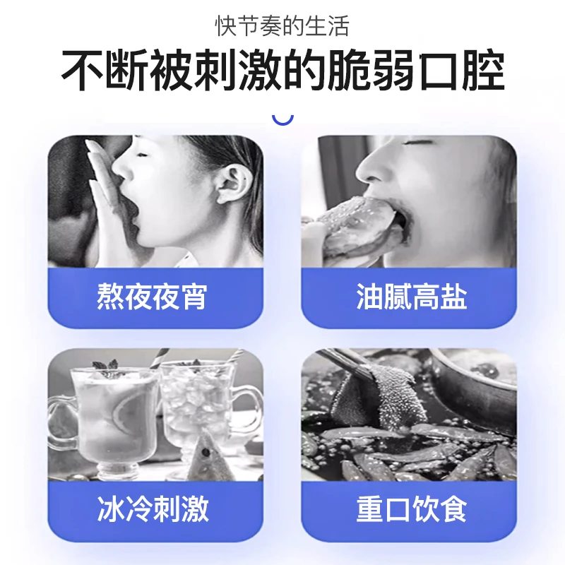 【4支800g】云南草本牙膏亮白去黄去渍护龈薄荷清热祛火清新牙膏