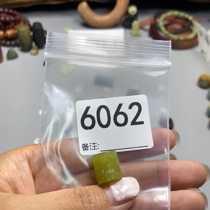 大***猫蛇纹石玉未镶嵌项链