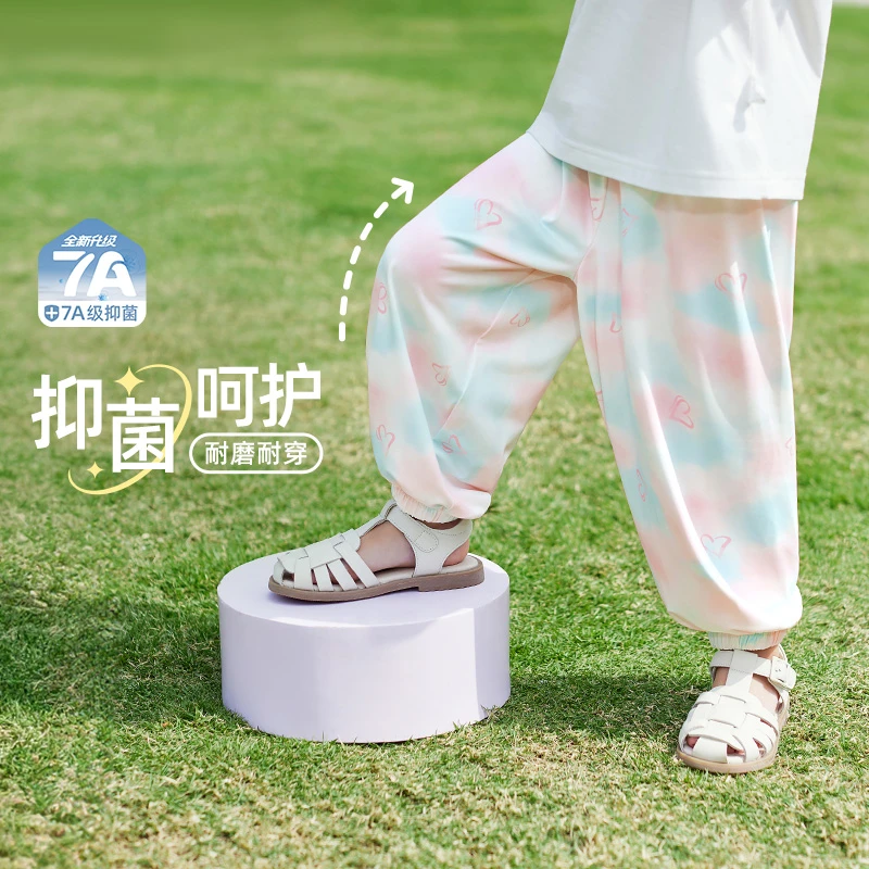 jellybaby杰里贝比时尚夏款女童裤子中大童防蚊裤时髦 JKG52817