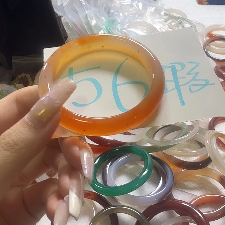 玛瑙/玉髓手镯未镶嵌