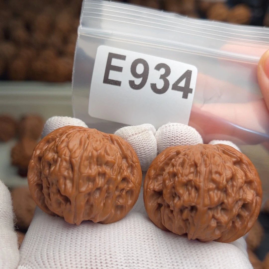 南***冉手串文玩核桃E934磨盘40
