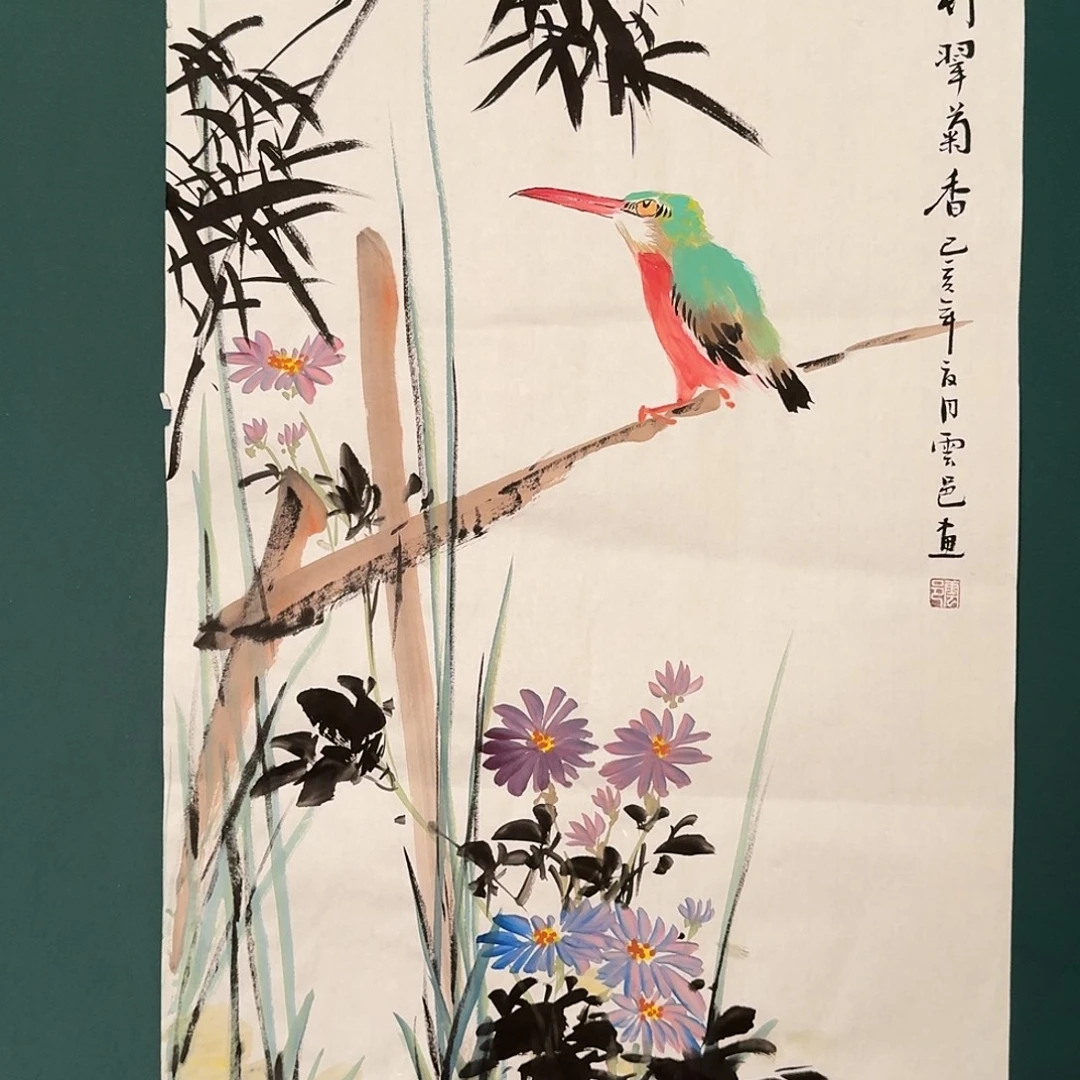 国画云邑老师的作品