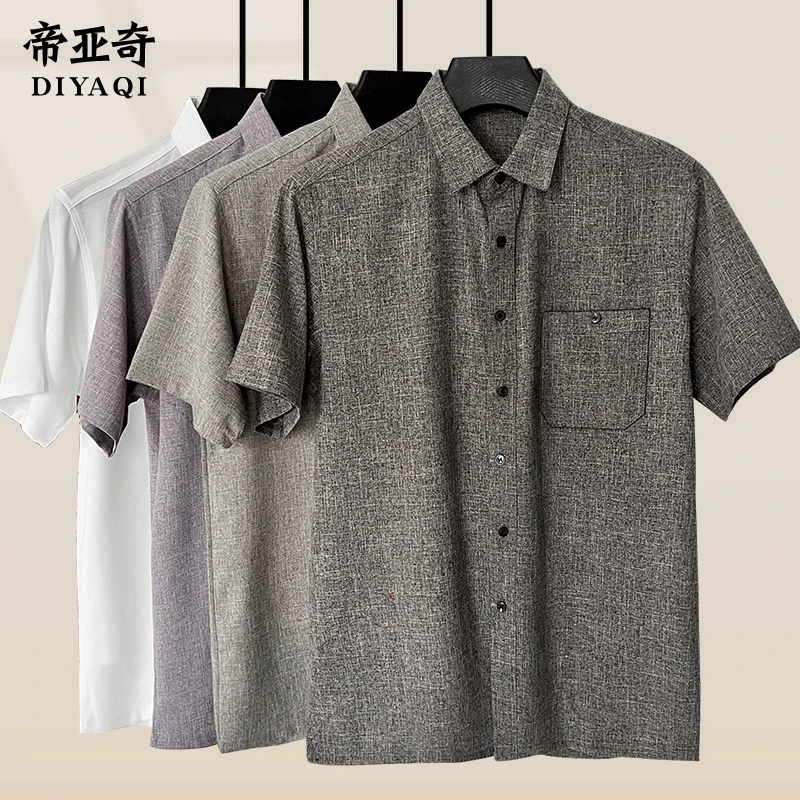 爸爸夏装衬衫中老年人男士夏天薄款短袖新款衬衣爷爷装休闲上衣服
