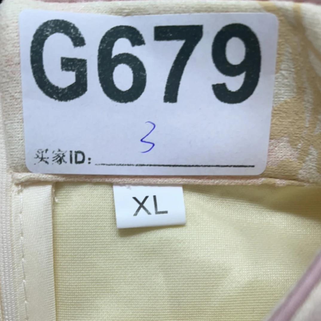 -g679-瑕------改良款旗袍百搭