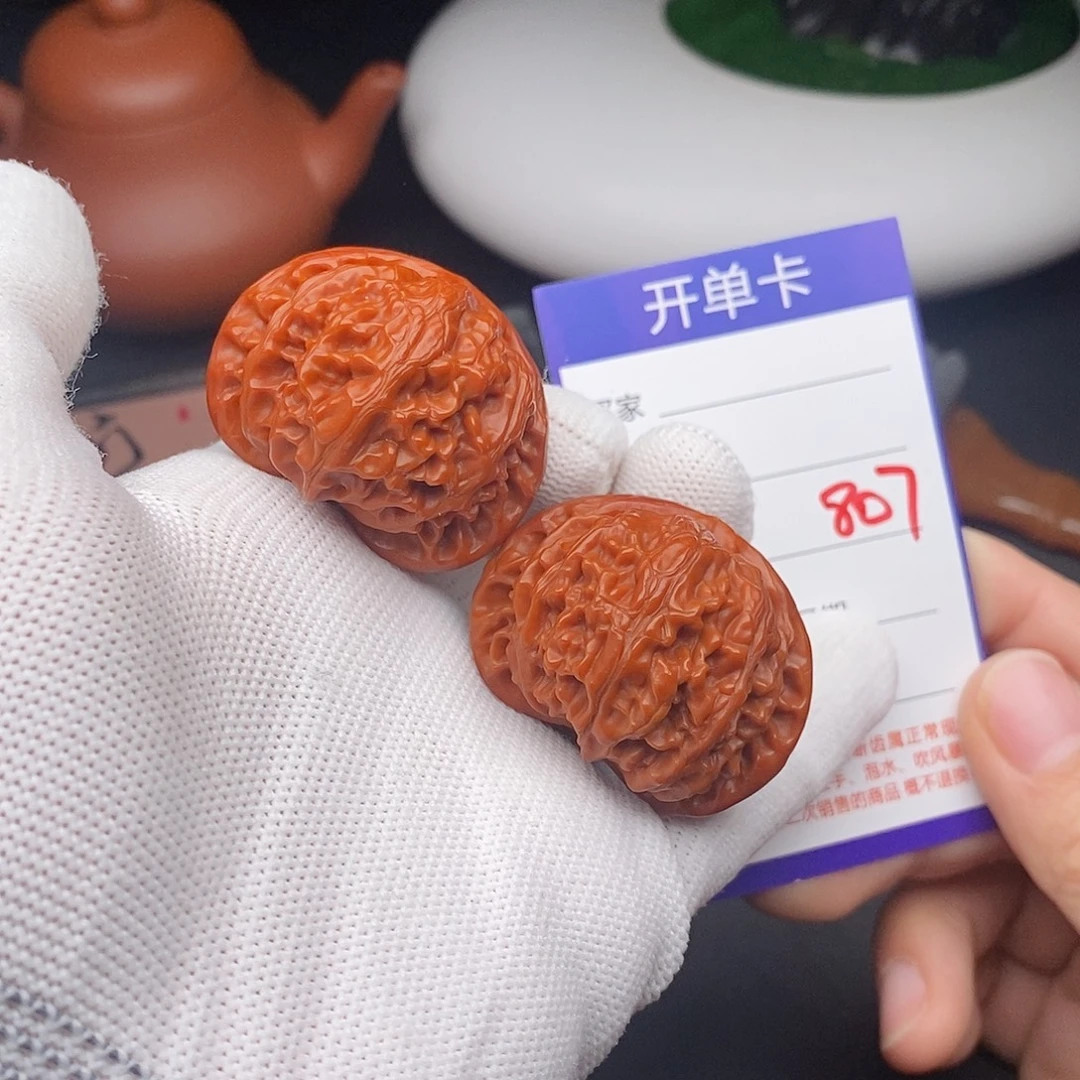 把件文玩核桃41宫灯807