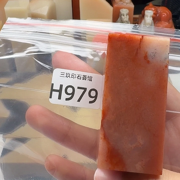 ****寿山石印石老挝 老挝 老挝